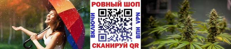 Где купить наркотики Воткинск КОКАИН Бошки Шишки МЕФ Alpha-PVP ГАШИШ
