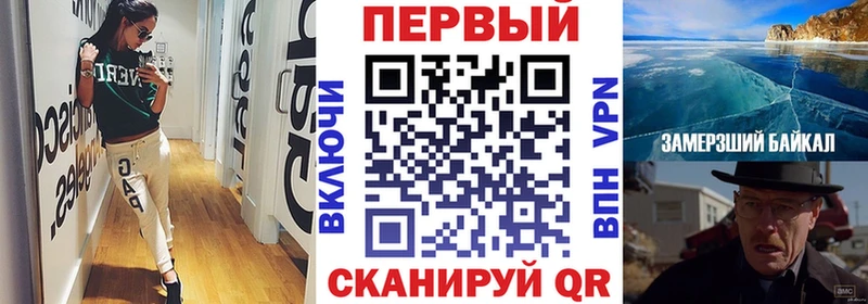 Amphetamine Розовый  Воткинск 