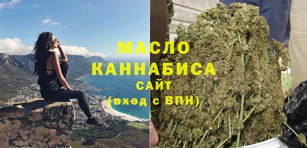 мефедрон VHQ Алзамай