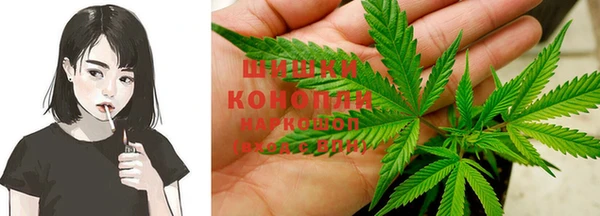альфа пвп VHQ Алексеевка