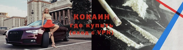 дурь Абаза