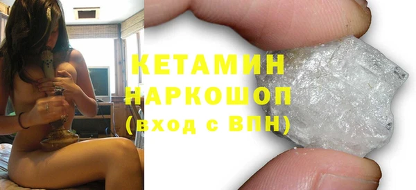 гидропоника Жердевка