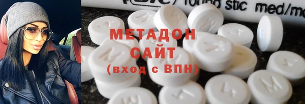 альфа пвп VHQ Алексеевка