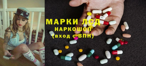 мефедрон VHQ Алзамай