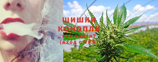 мефедрон VHQ Алзамай