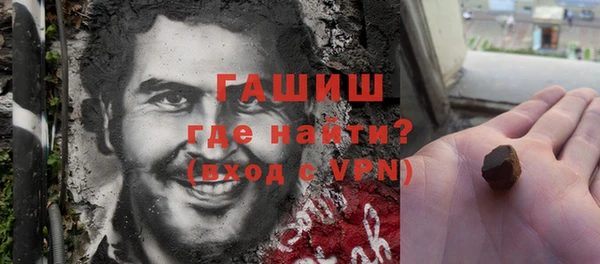 круглые Абдулино