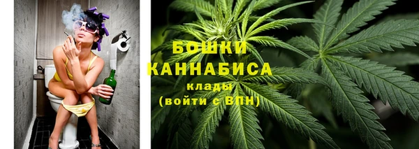 альфа пвп VHQ Алексеевка