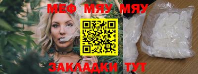 марки lsd Аша