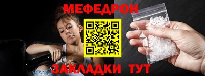 гашиш Ачхой-Мартан