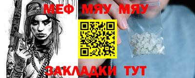 марки lsd Аша