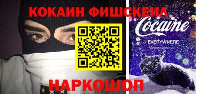 гашиш Ачхой-Мартан