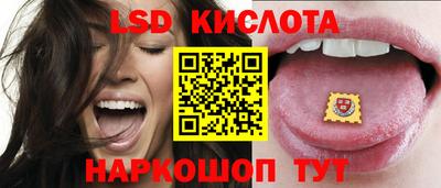 гашиш Ачхой-Мартан
