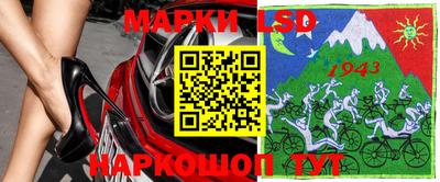 гашиш Ачхой-Мартан