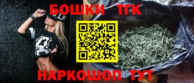 марки lsd Аша