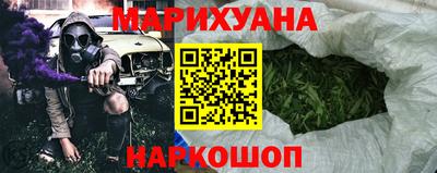 крисы Баксан
