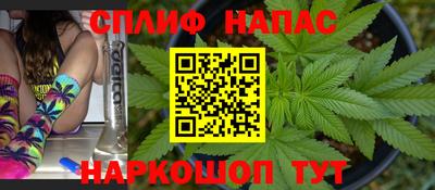 марки lsd Аша