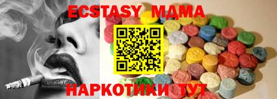 гашиш Ачхой-Мартан