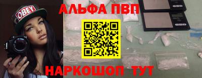 гашиш Ачхой-Мартан