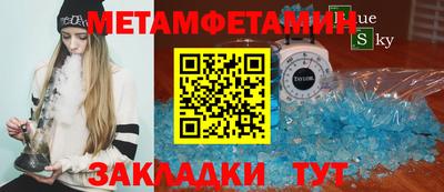 марки lsd Аша