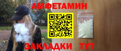 марки lsd Аша