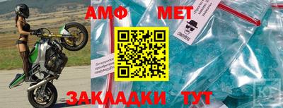 марки lsd Аша