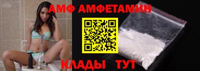марки lsd Аша