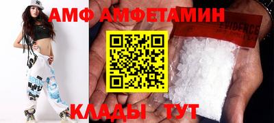 гашиш Ачхой-Мартан