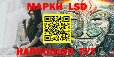 крисы Баксан
