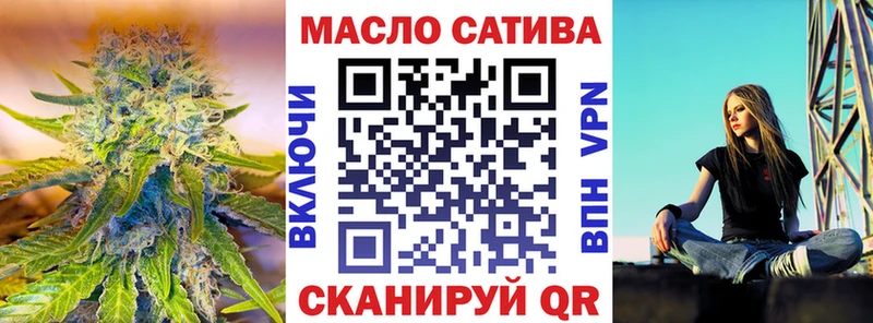 Дистиллят ТГК концентрат Воткинск