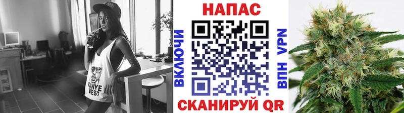 Канабис AK-47  купить закладку  omg ссылки  Воткинск 